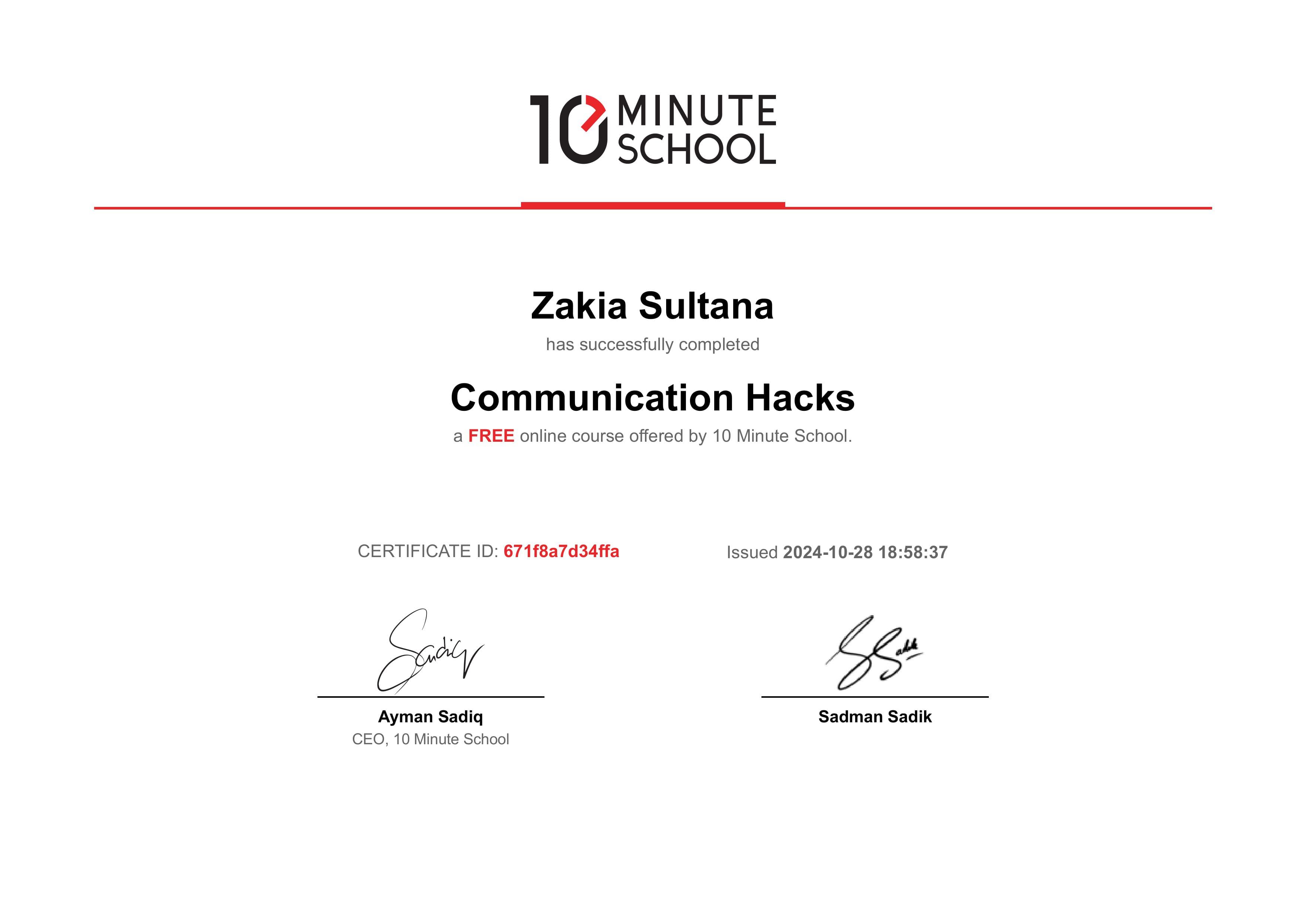 Communication Skills for Developers